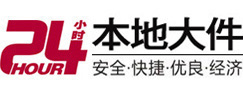 怀集大件起重吊车出租有限公司 